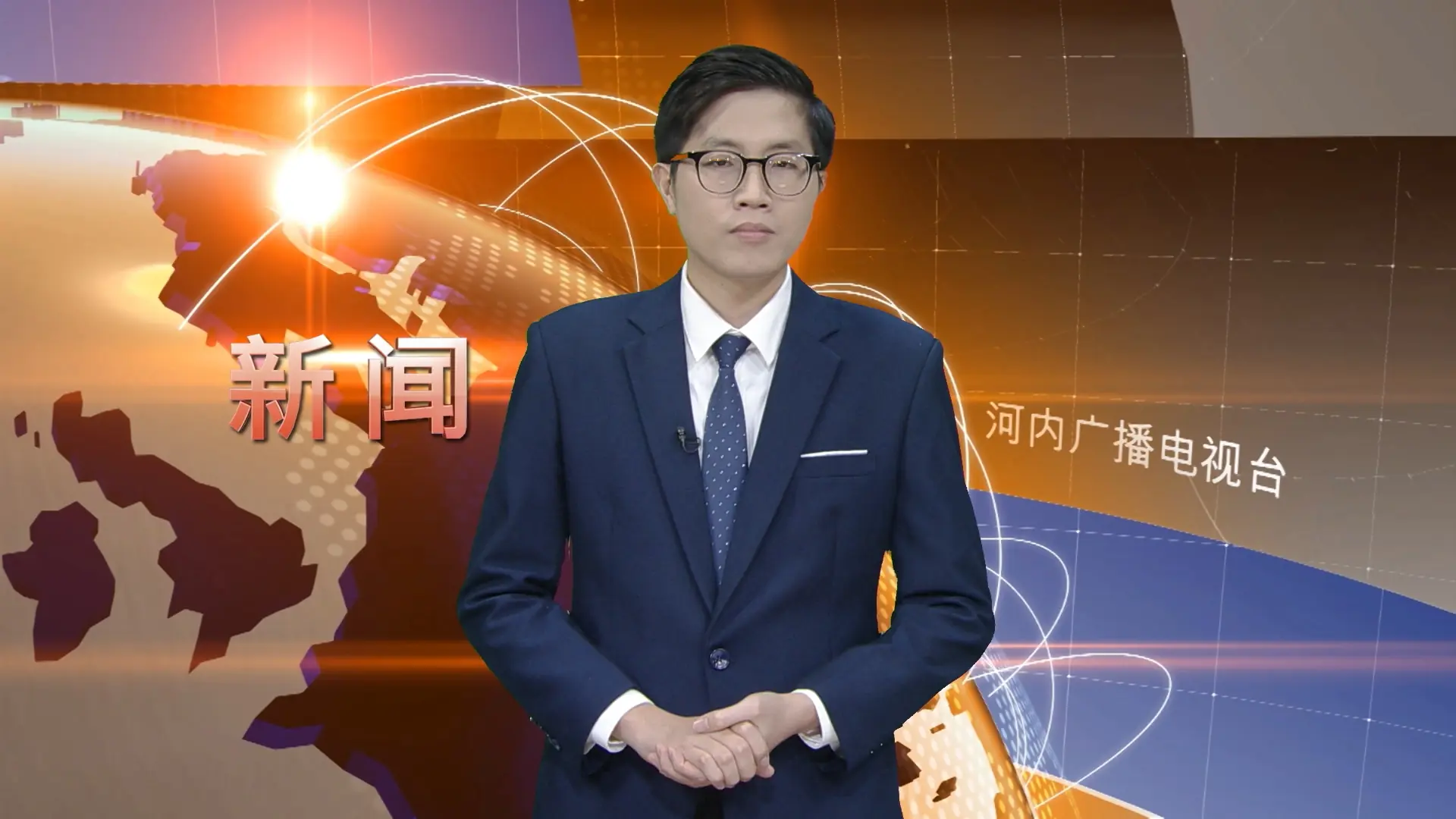 中文新闻 07/12/2025 | Bản tin tiếng Trung